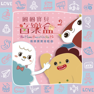 日本巨胸爆乳❌❌❌
