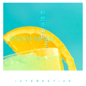 日本巨胸爆乳❌❌❌
