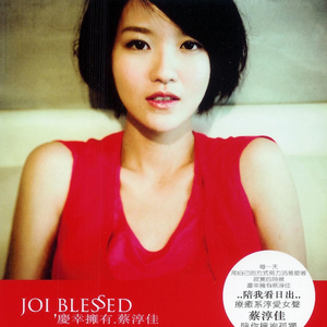 日本巨胸爆乳❌❌❌
