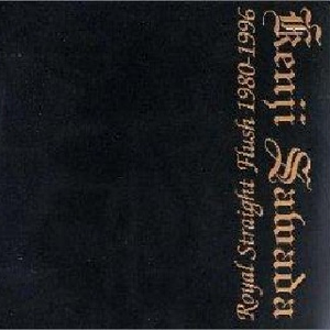 日本巨胸爆乳❌❌❌
