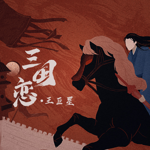 日本巨胸爆乳❌❌❌
