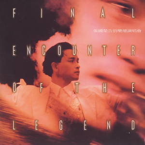 日本巨胸爆乳❌❌❌
