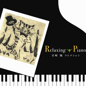 日本巨胸爆乳❌❌❌
